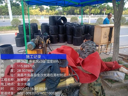 广元管道短管置换-管道顶管-炜誉市政